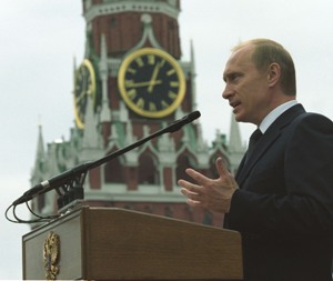 Президент Владимир Путин (фото www.kremlin.ru)