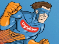 Русь-Банк реклама супергерой